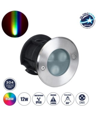 GloboStar® UNDERWATER-GUNE 90406 Υποβρύχιο Χωνευτό Φωτιστικό Σποτ Ειδικό για Σιντριβάνια LED 12W 1020lm 60° DC 24V Αδιάβροχο IP68 Φ10 x Υ7.5cm RGBW DMX512 - Ανοξείδωτο Ατσάλι - 3 Years Warranty